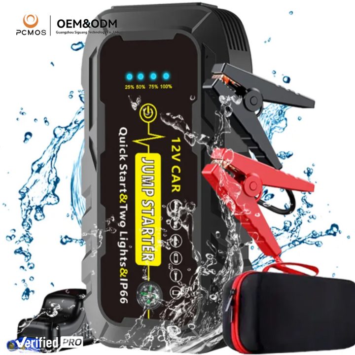 PCMOS 12V Portable Jump Starter