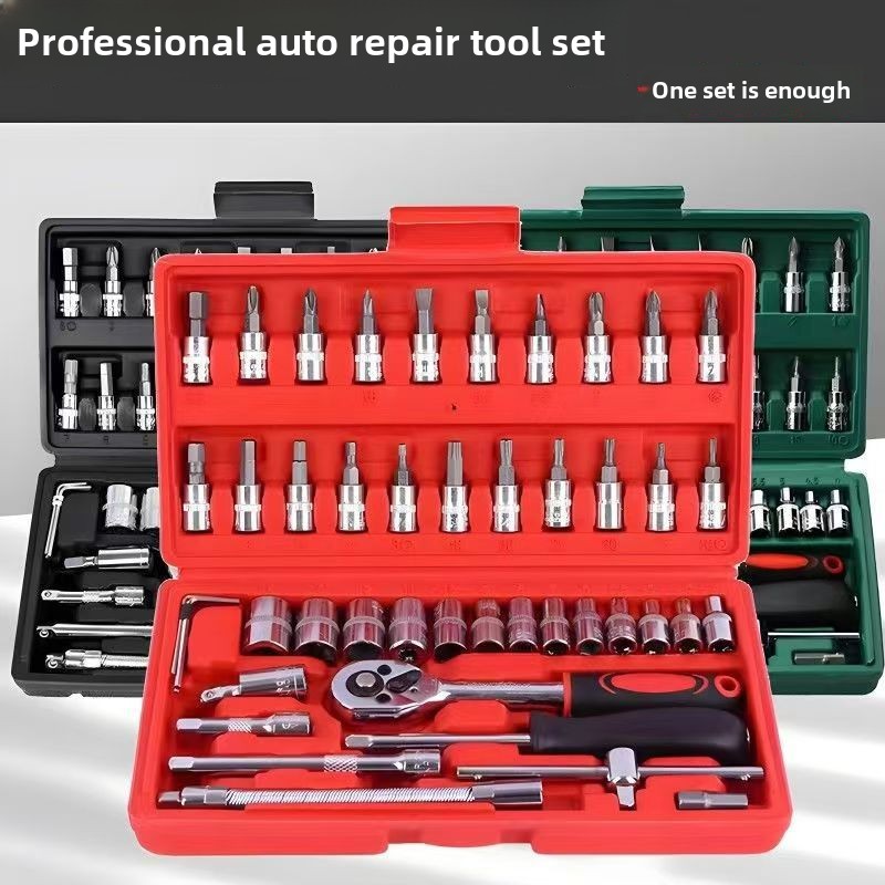 46-Piece 1/4 Small Ratchet Screwdriver Wrench Socket Tool Set Vehicle Repair Hardware Including Auto Repair Small Socket Set