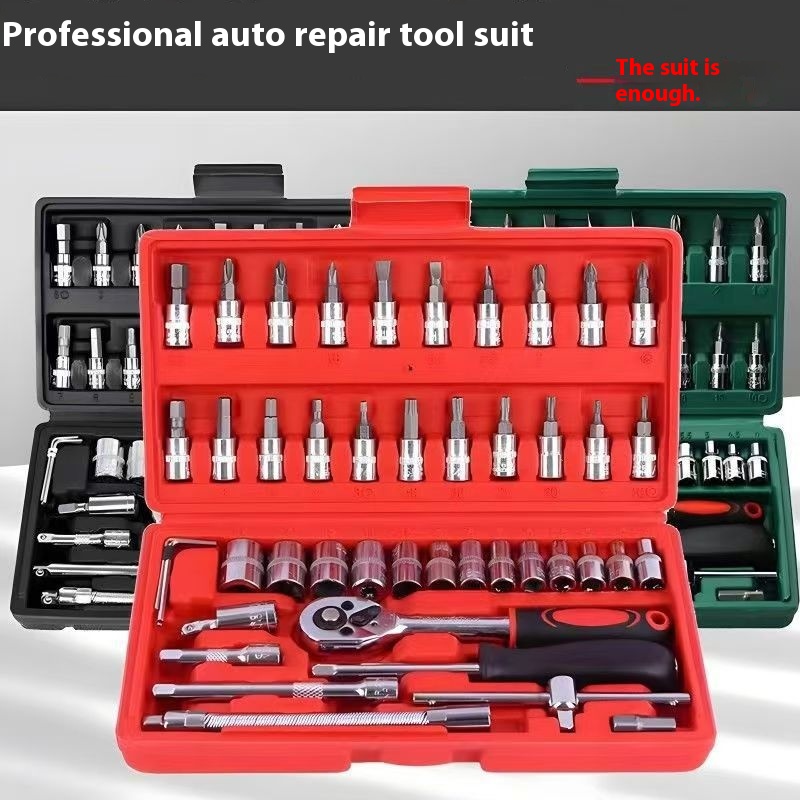 46-Piece 1/4 Small Ratchet Screwdriver Wrench Socket Tool Set Vehicle Repair Hardware Including Auto Repair Small Socket Set