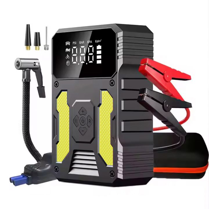 PCMOS Portable Jump Starter