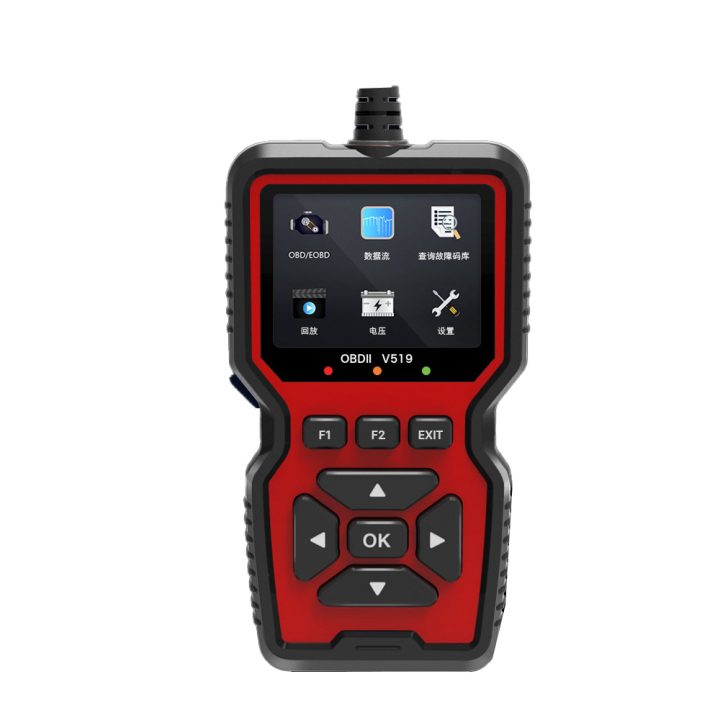 Elm327 PCMOS Professional Car Fault Detector OBD2 Scanner Diagnostic Tool Engine System Check Code Reader 9-16V