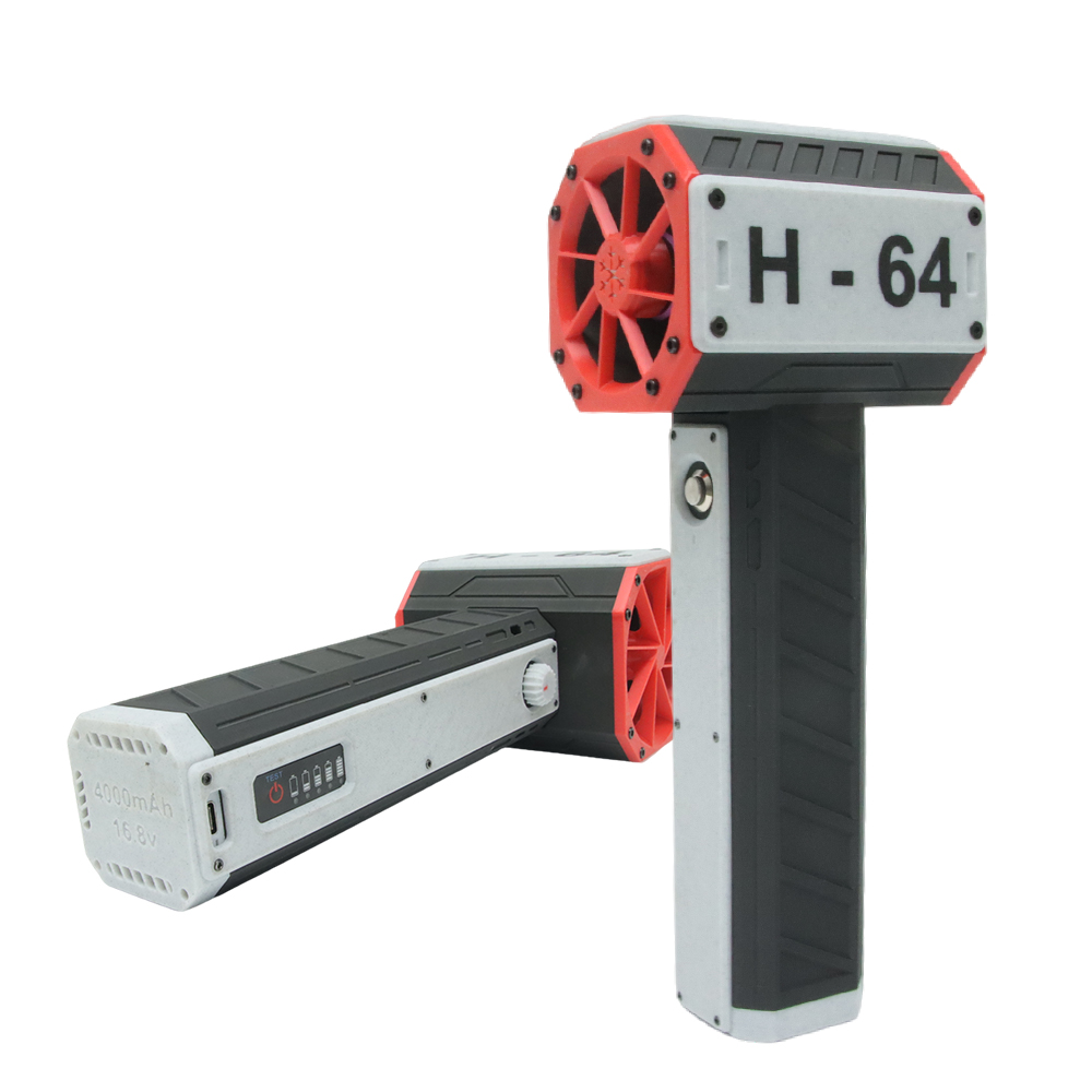 H64 1.4KG Thrust 64mm Brushless Motor Fan Electric Air Blower Rechargeable Air Duster Violent Fan