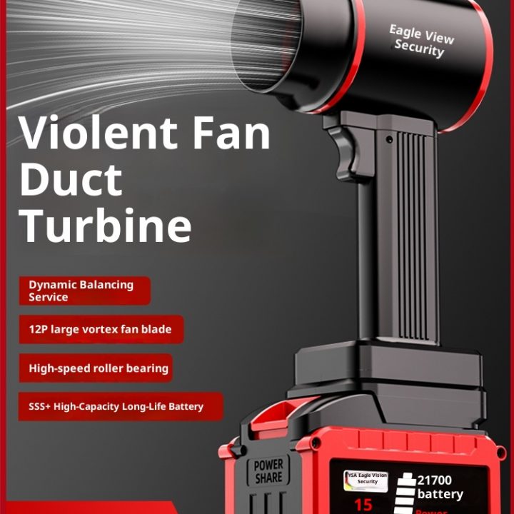 PCMOS Handheld Jet Fan