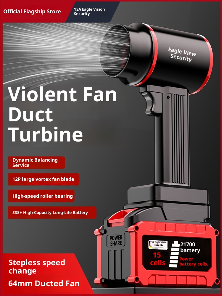 Industrial Grade Model Aircraft Turbo Fan Powerful Air Blower Dust Removal Water Blowing Handheld Air Gun