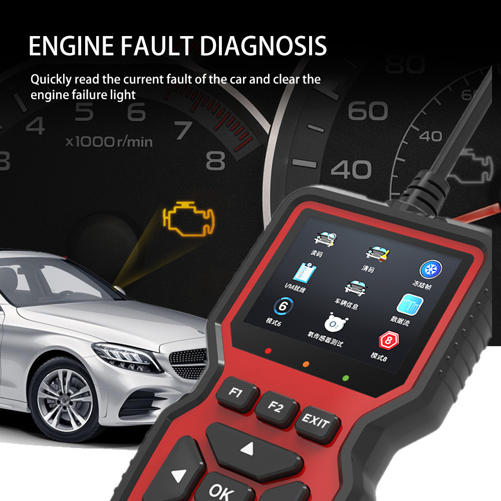 New Arrival V519 Auto Diagnostic Tool ELM327 OBD 2 OBDIi OBD2 Car Diagnostic Tools Full Function OBDII Car Scanner