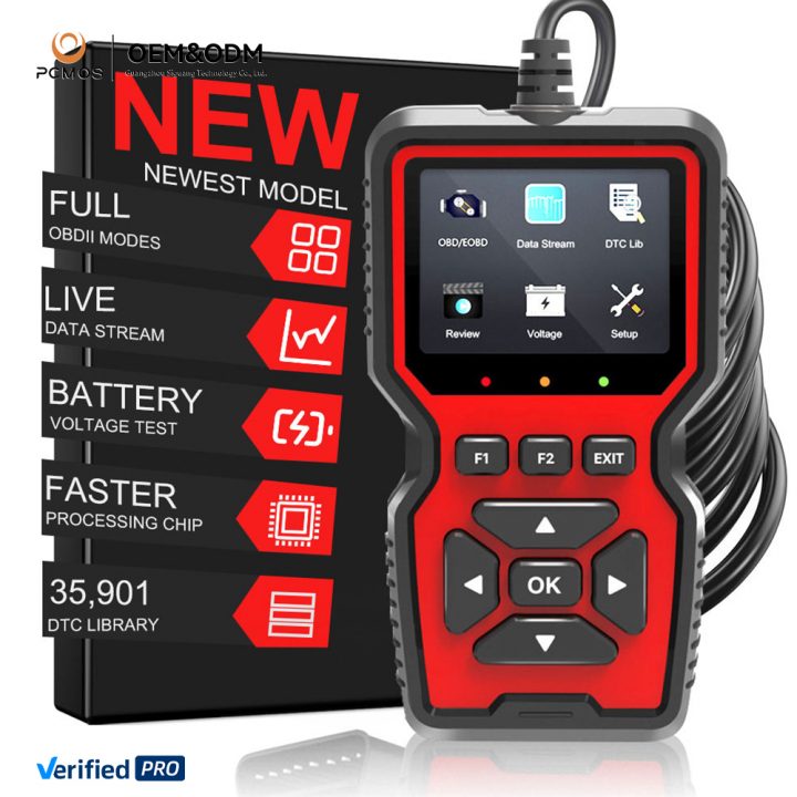 New Arrival V519 Auto Diagnostic Tool ELM327 OBD 2 OBDIi OBD2 Car Diagnostic Tools Full Function OBDII Car Scanner