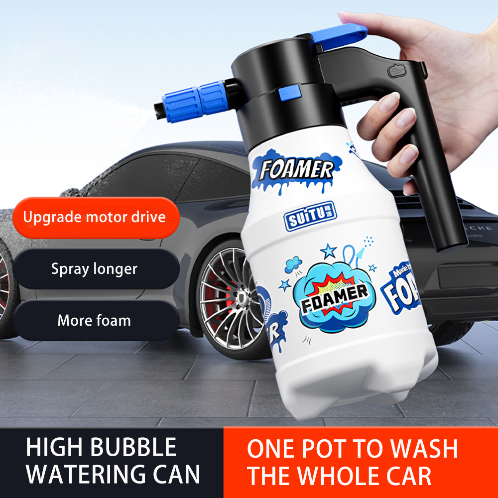Portable 25W Electric Foam Sprayer 1.5L Capacity & 220L/min Airflow for Car Washing & Home Cleaning for Busy Schedules