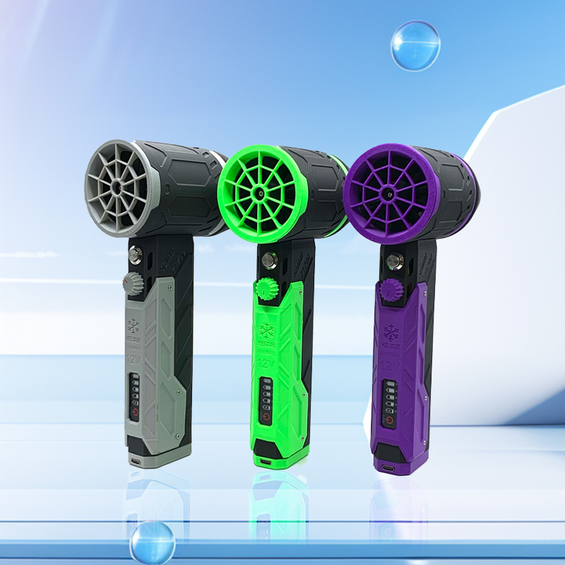 Portable Industrial for Air Duster High Power 1.3kg Thrust Super Violent Wind Jet Fan Dry Car Duster Car Cleaning Tool