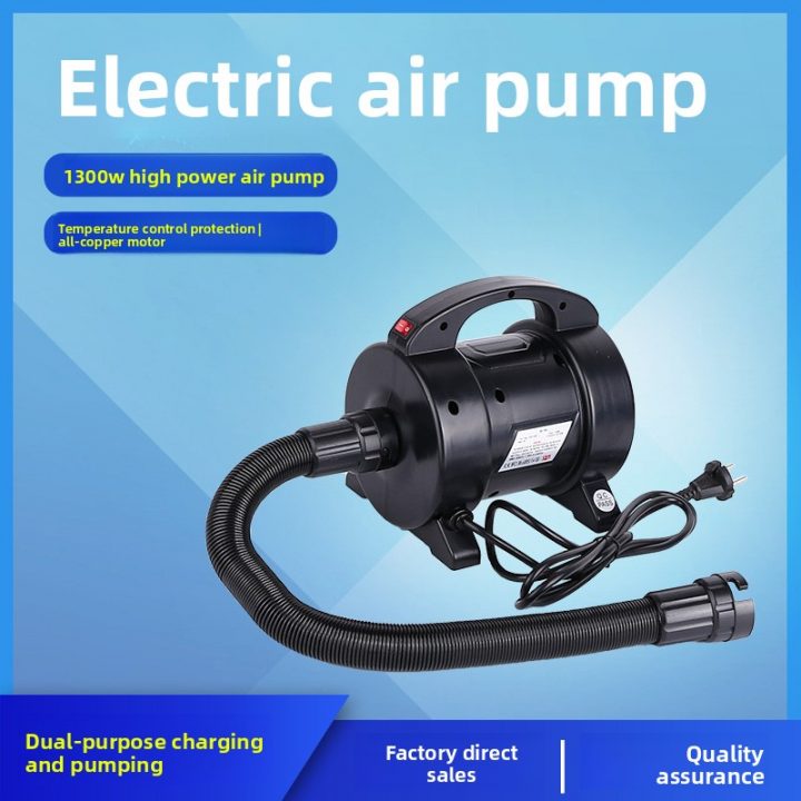 PCMOS 1300W Portable Air Pump